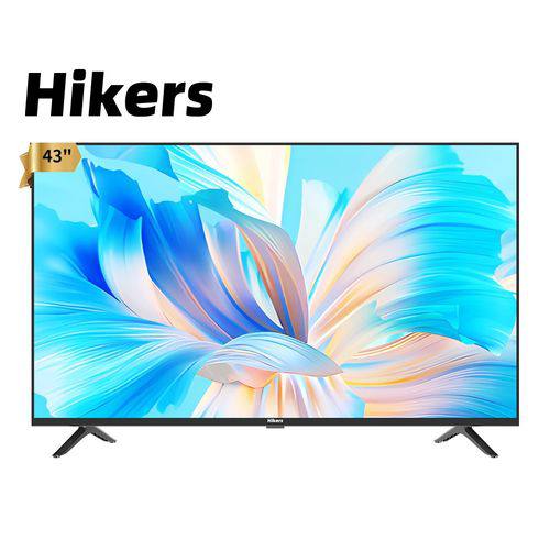 Hikers 56 Inches Tomloid